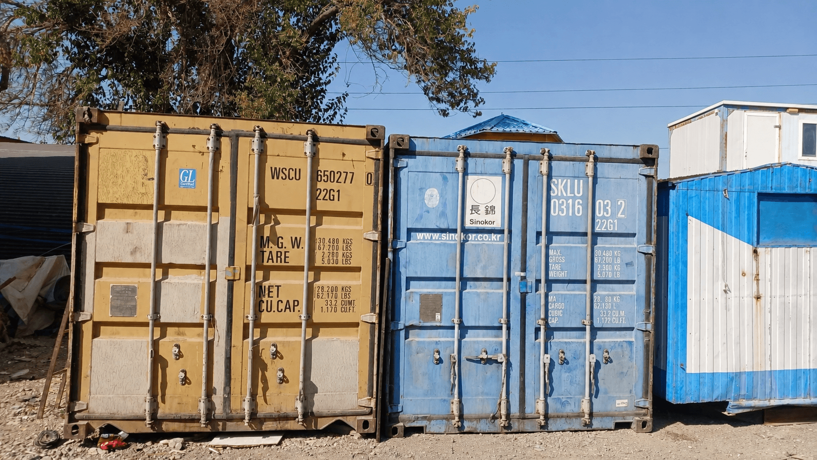 کانتینر وکانکس