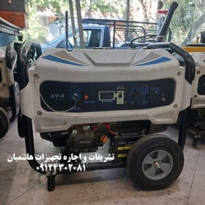 موتور برق 7000 وات