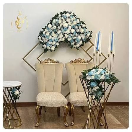استند لوزی