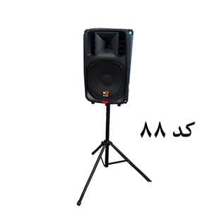 باند اسپیکر بلوتوثی