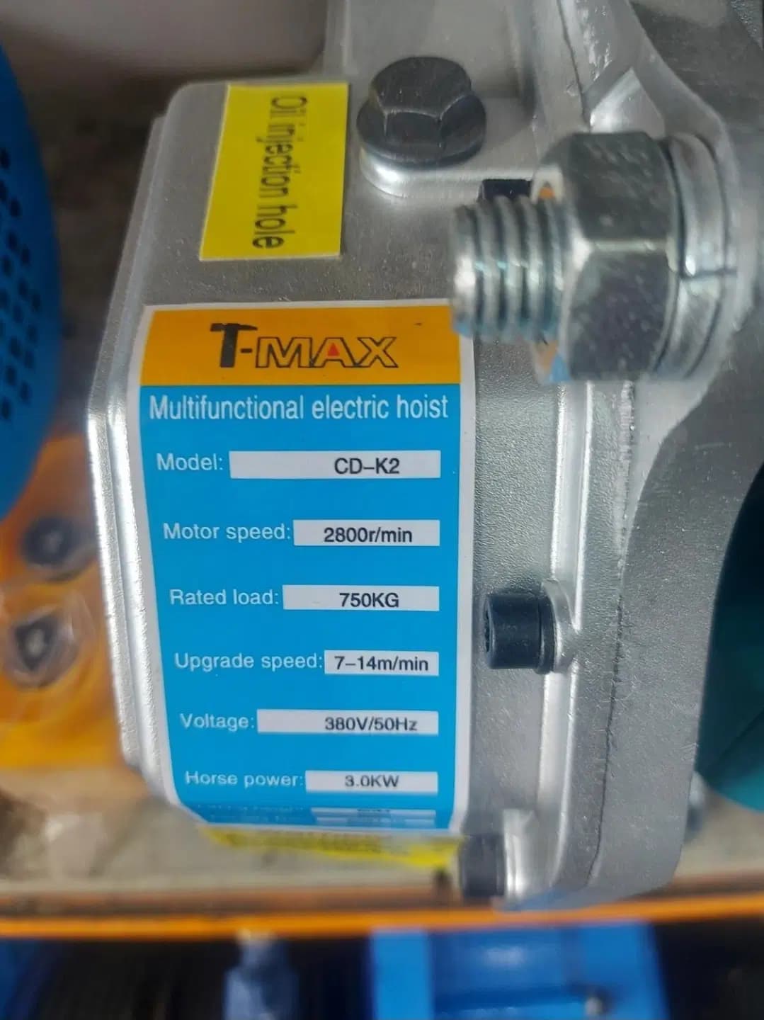 اجاره وینچ برقی 1200 کیلویی