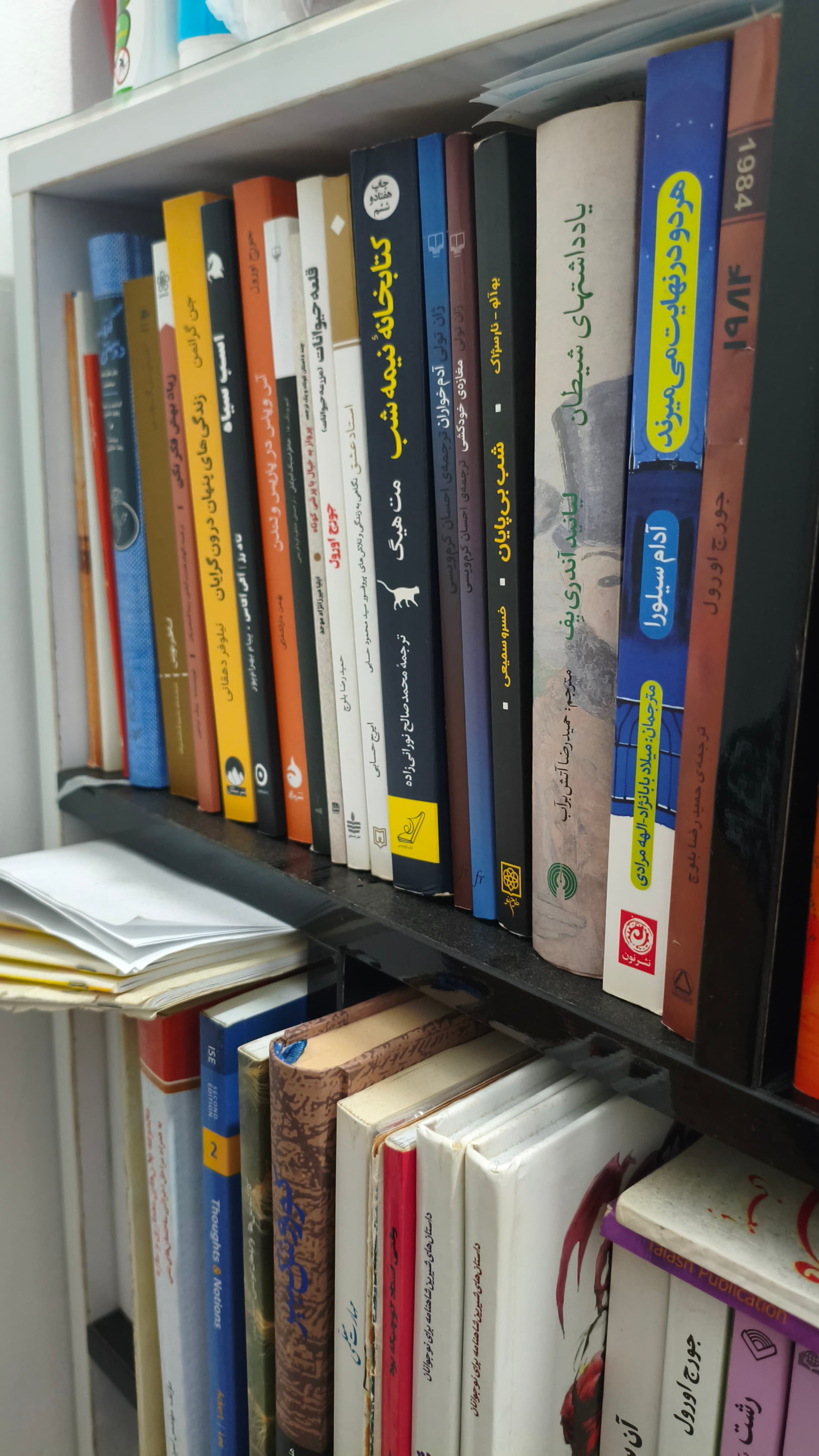 کتاب / رمان / داستان / سرگرمی
